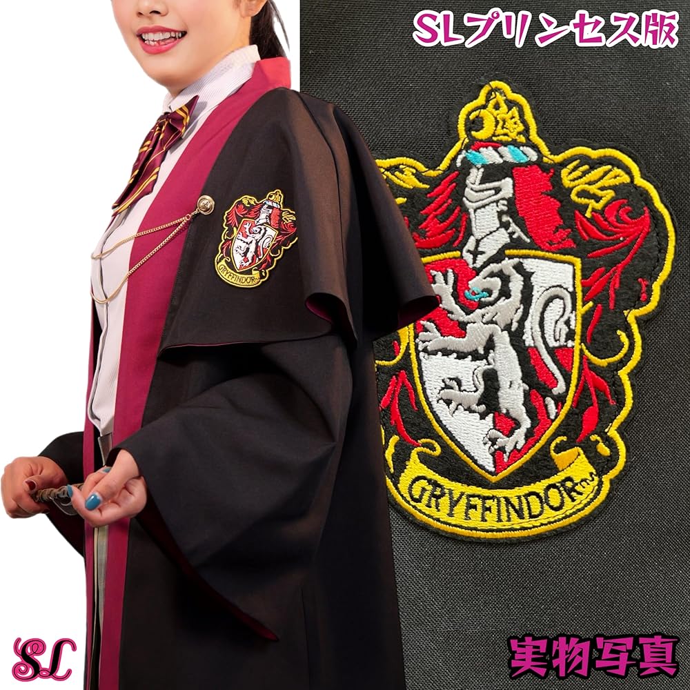 Amazon.co.jp: [SexyLovely] ハリーポッターKYOUKO コラボ ケー