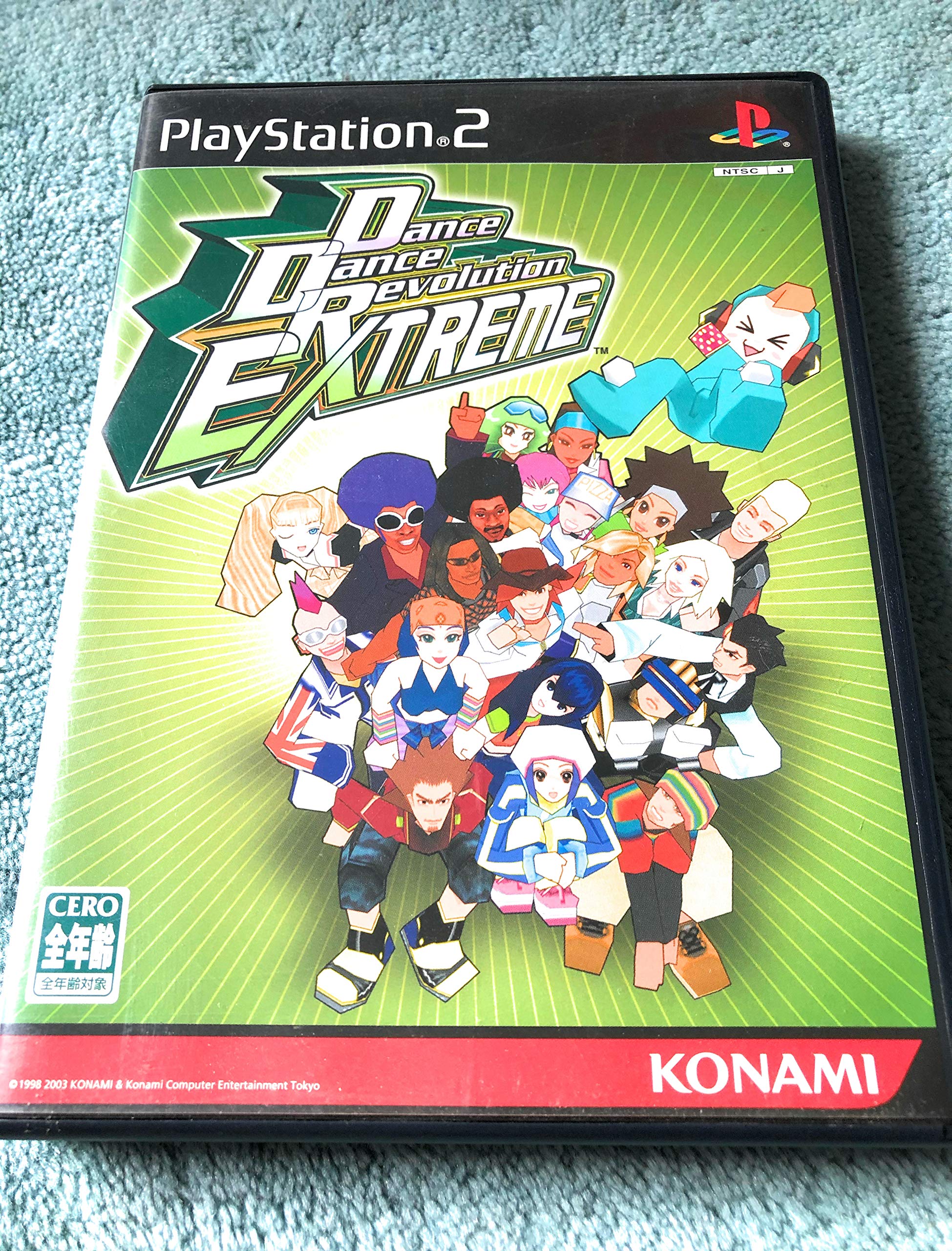 Amazon.co.jp: Dance Dance Revolution EXTREME : Video Games