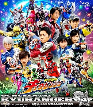 Amazon.co.jp: スーパー戦隊シリーズ 宇宙戦隊キュウレンジャー Blu