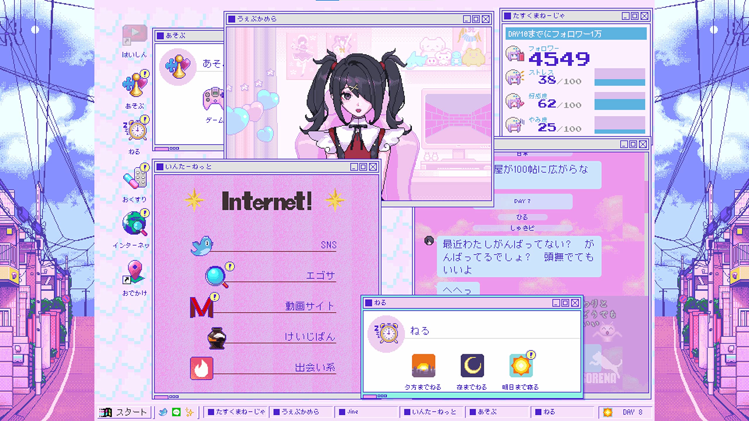 Amazon.co.jp: NEEDY GIRL OVERDOSE -Switch (初回特典は付属いたし