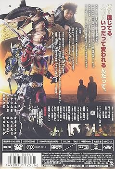 Amazon.co.jp: 仮面ライダー響鬼 VOL.12 [DVD] : 仮面ライダー: DVD