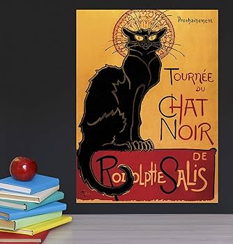 黒*猫様 プラスメイト 東雲樂 A5ポスター プラスメイト 東雲樂 A5