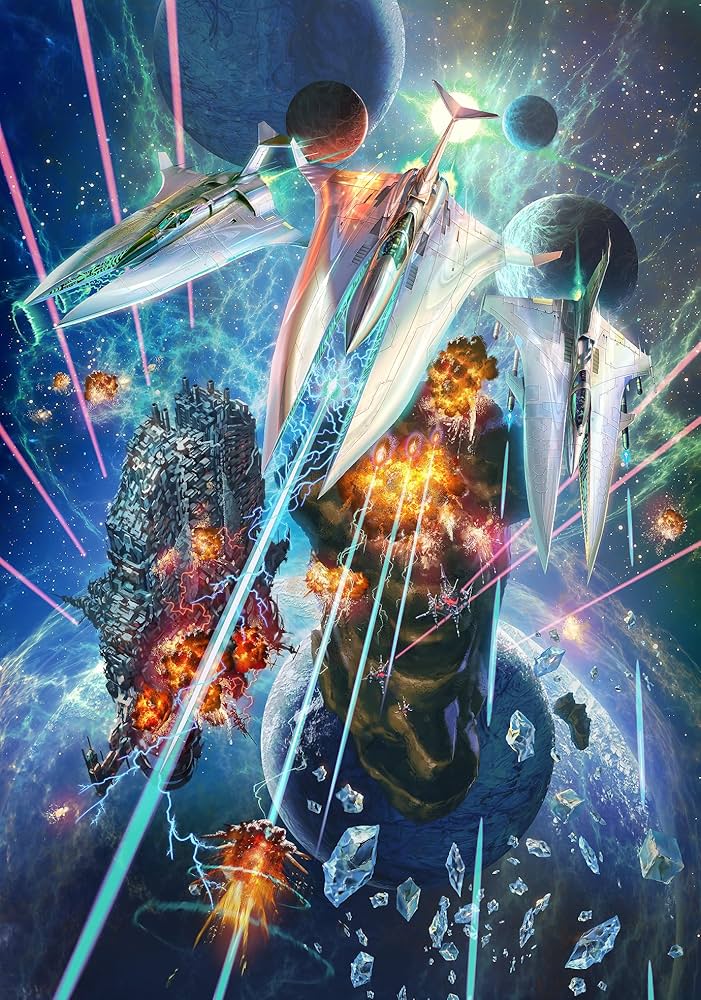 Amazon.co.jp: SW版グラディウス オリジン コレクション プレミアム