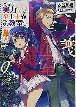 91ASsy+ZaoL._AC_UF350,