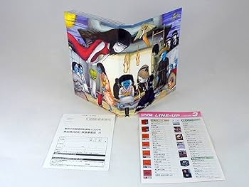 Amazon.co.jp: 怪奇大家族 DVD-BOX : 高橋一生, 渋谷飛鳥, モロ師岡