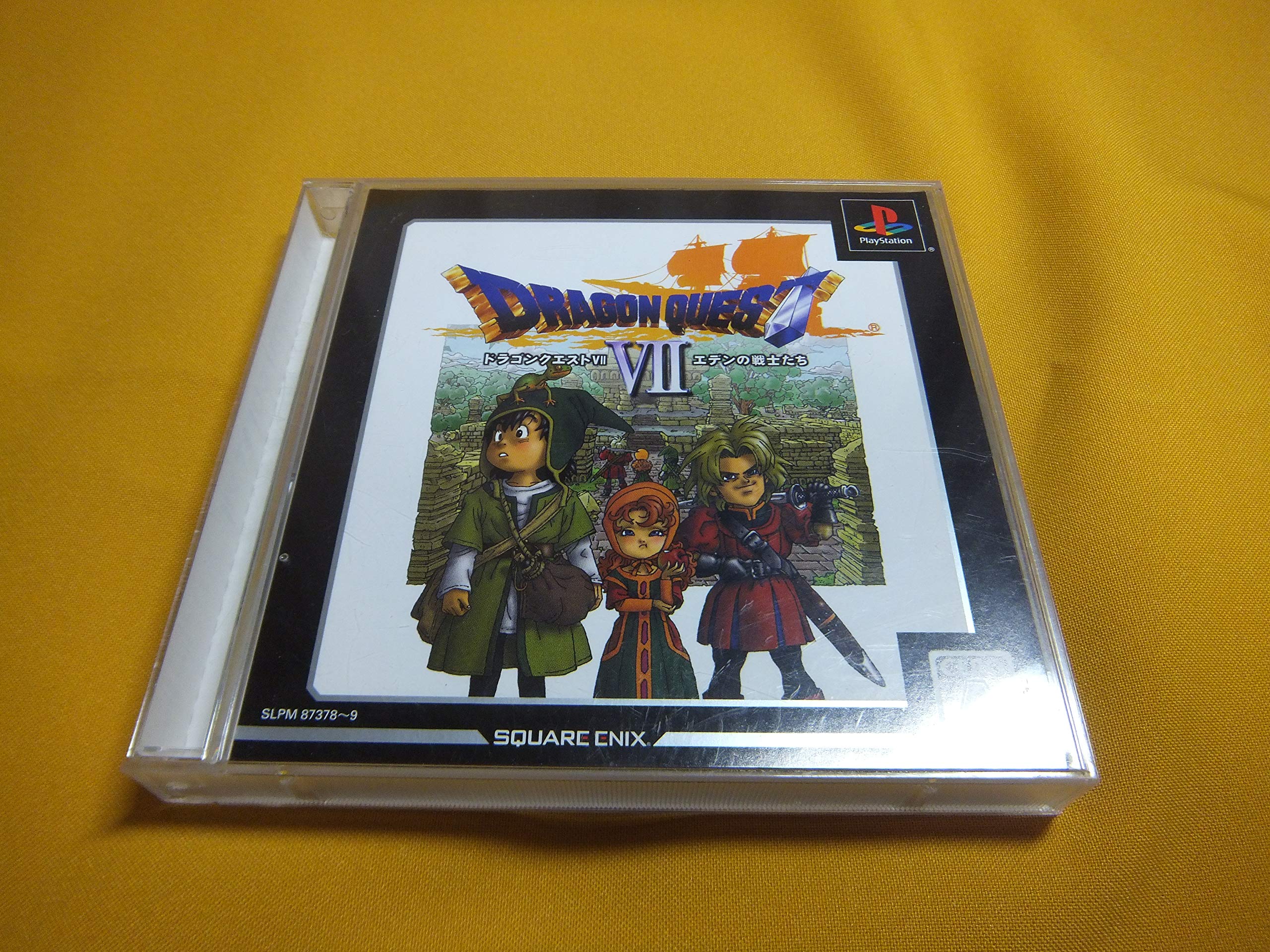 Amazon | アルティメット ヒッツ ドラゴンクエストVII エデンの戦士