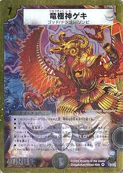 91B44YR0c7L._AC_UF350,