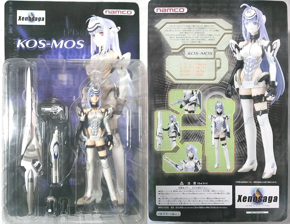 Amazon.co.jp: PS2「ゼノサーガ エピソード1 力への意思」 KOS-MOS