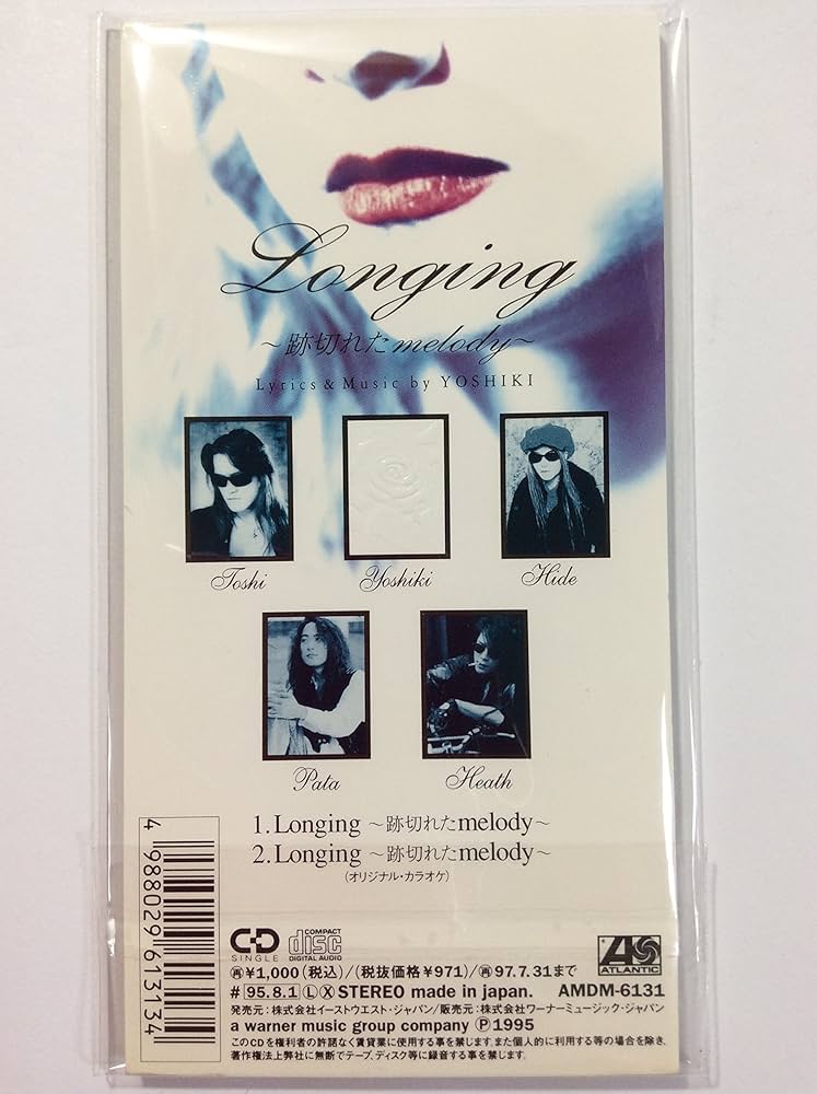 Amazon.co.jp: Longing: 跡切れた melody: ミュージック