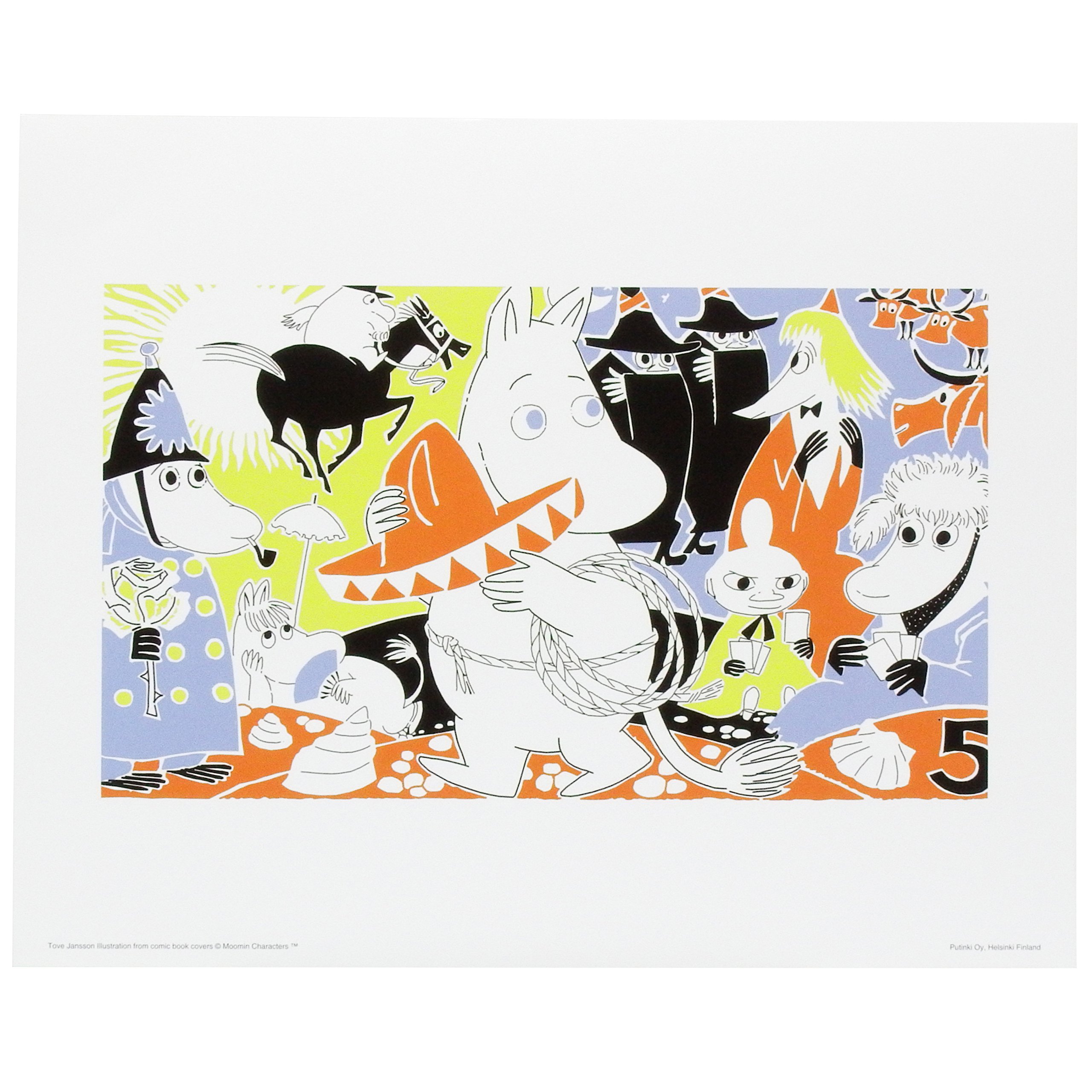 Amazon.co.jp: 【正規輸入(フィンランド)】Putinki (プティンキ