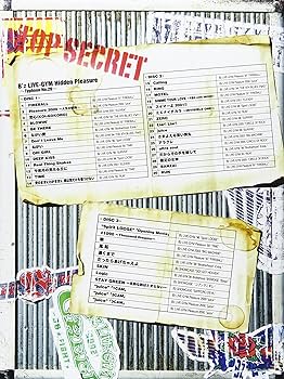 Amazon.co.jp: B'z LIVE-GYM Hidden Pleasure ~Typhoon No.20~ [DVD