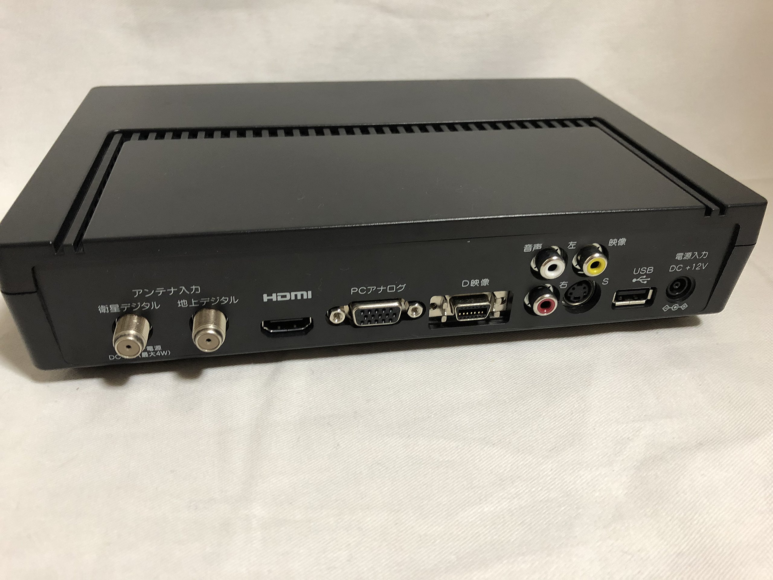 Amazon | I-O DATA 地上・BS・110度CSデジタルハイビジョンチューナー