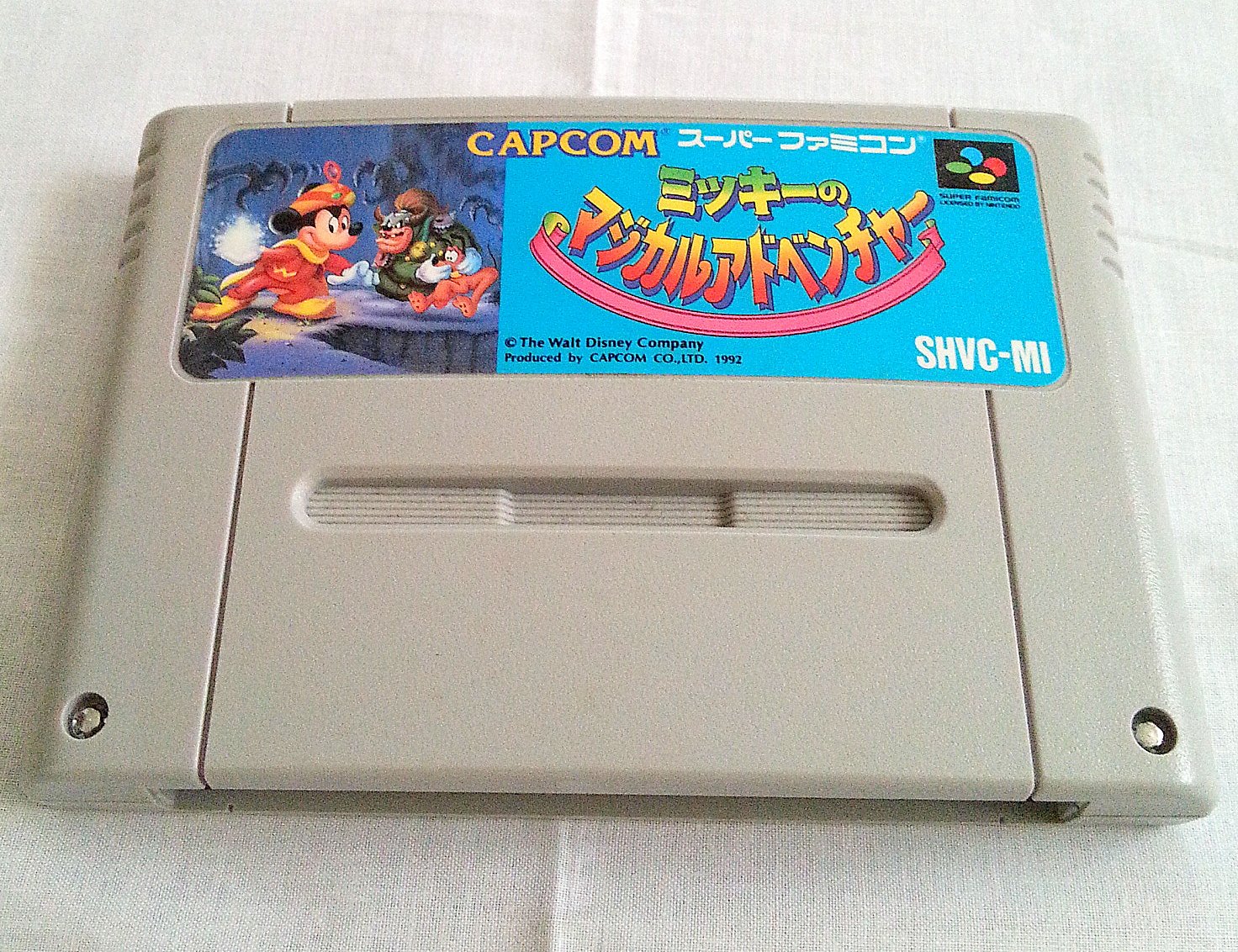 Amazon | ミッキーのマジカルアドベンチャー | ゲームソフト