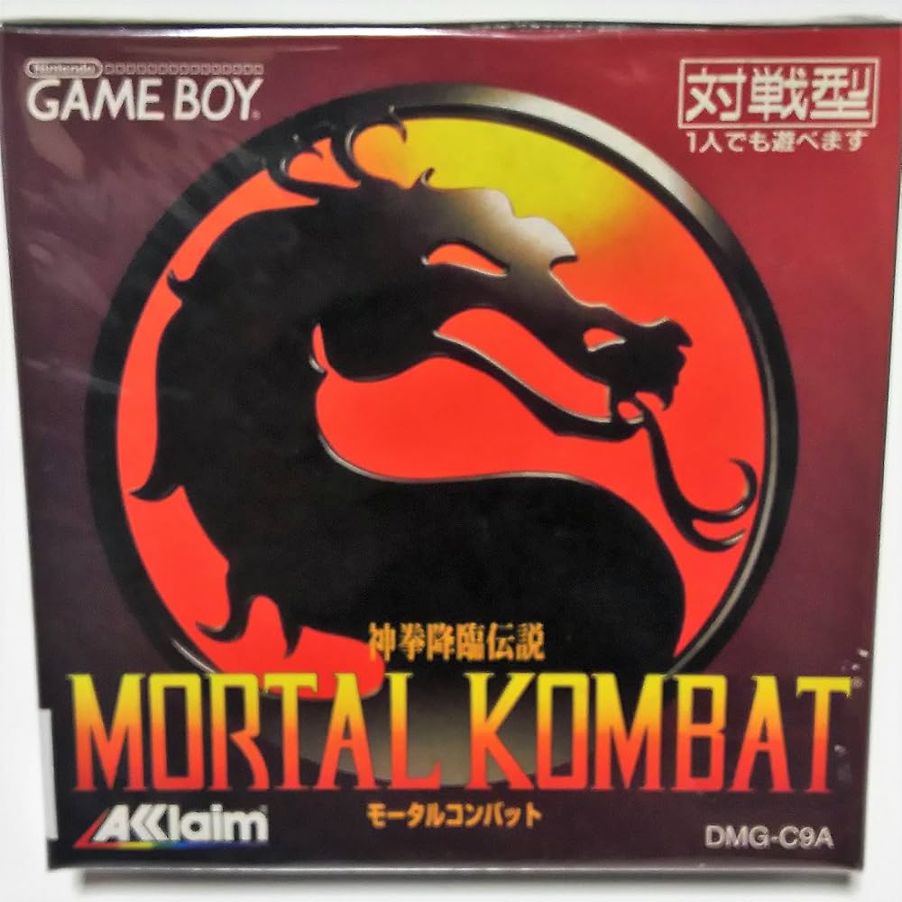 Amazon | モータルコンバット | ゲームソフト