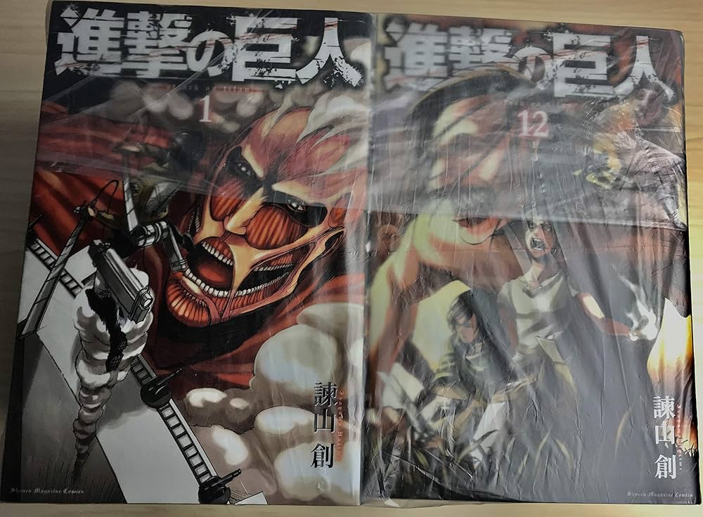 進撃の巨人 コミック 1-21巻セット (講談社コミックス) | 諫山 創 |本