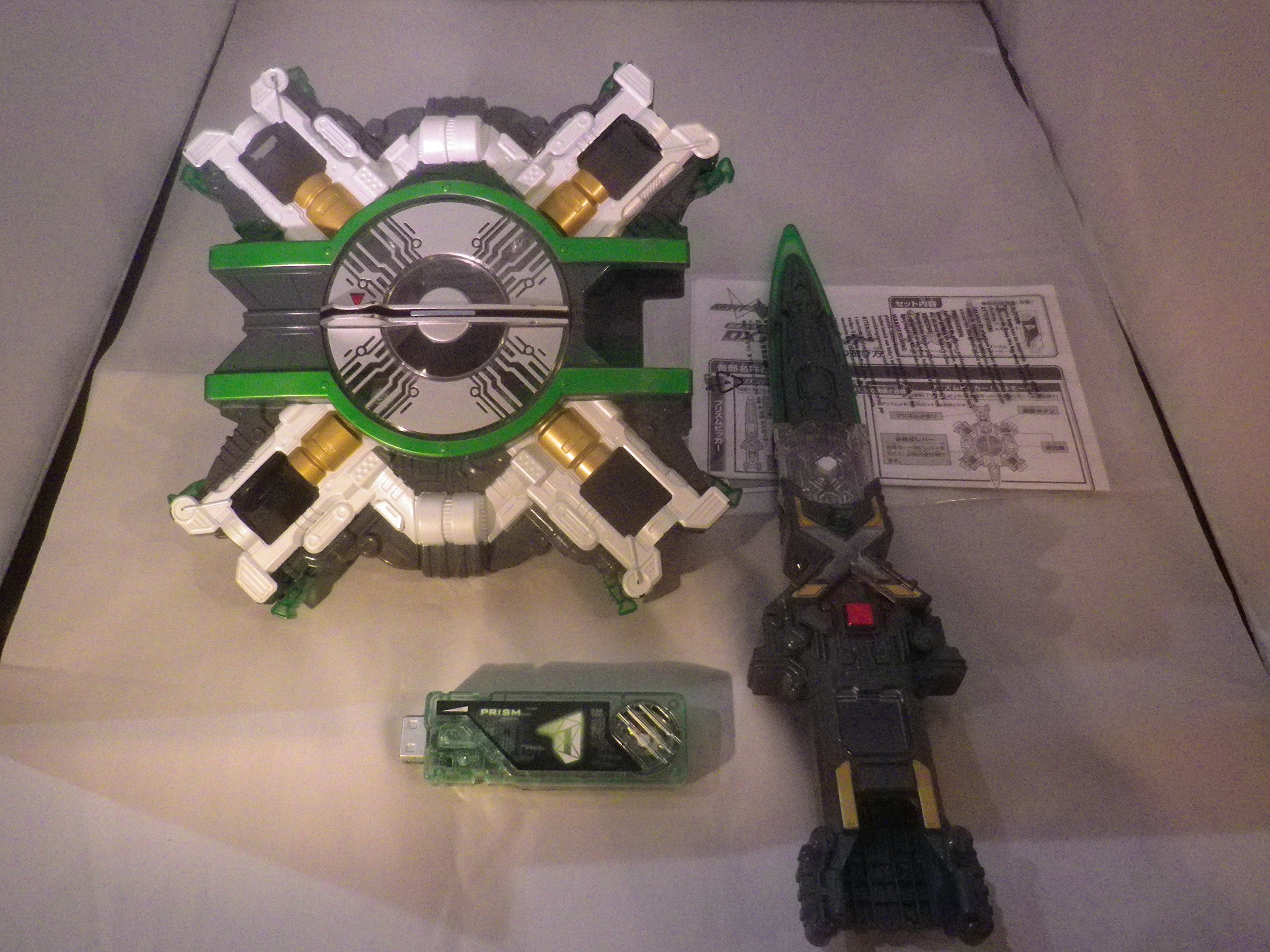 Amazon | 仮面ライダーW(ダブル) 超多色発光剣 DXプリズムビッカー