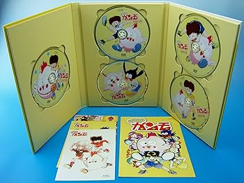 Amazon.co.jp: GU-GU ガンモ DVD-BOX VOL.1 : 杉山佳寿子, 田中真弓