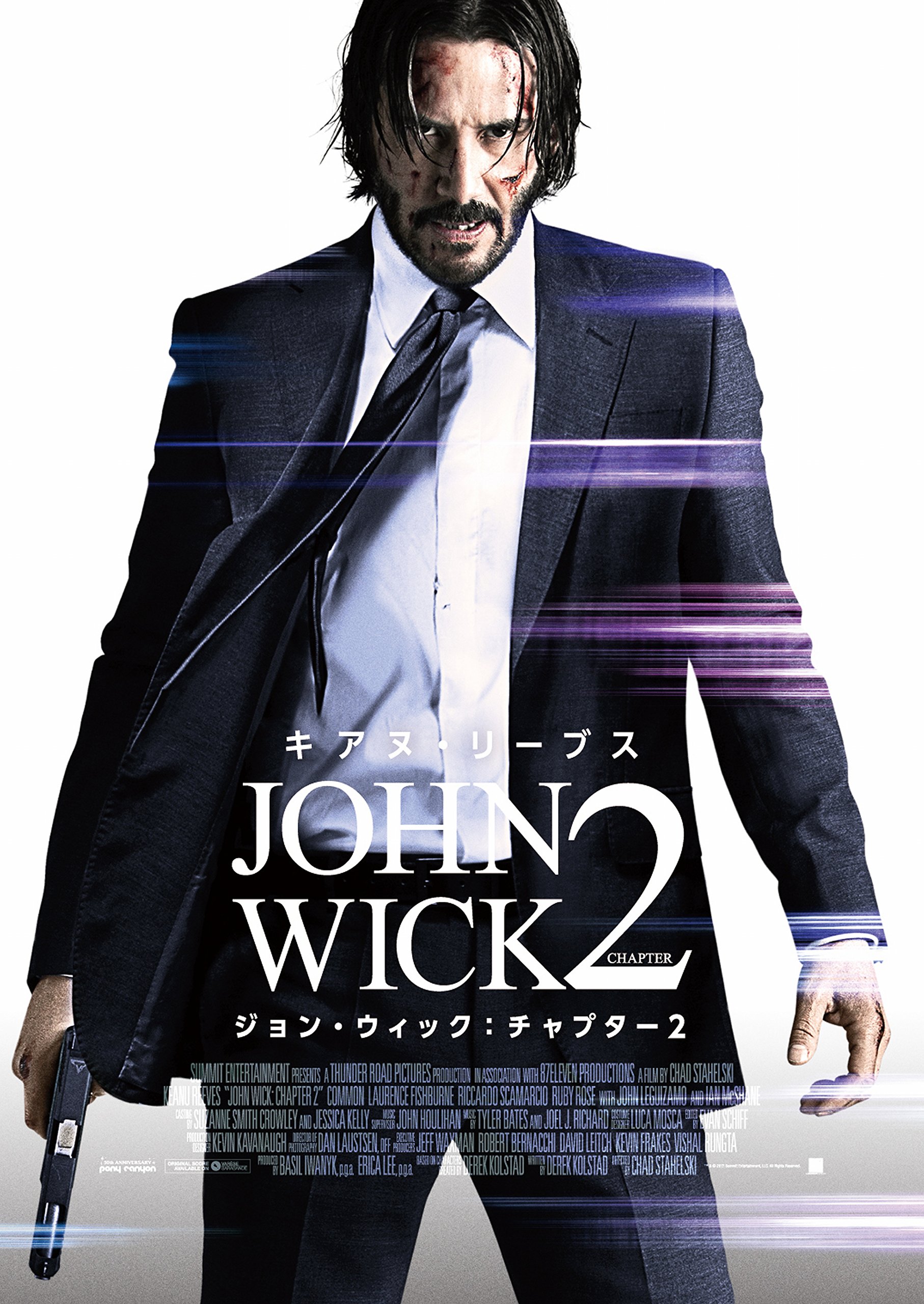 Amazon.co.jp: ジョン・ウィック:チャプター2 [Blu-ray] : キアヌ