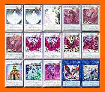 Amazon | ローズドラゴンデッキ ステイセイラ・ロマリン 月華竜