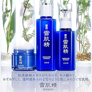 Amazon | 【医薬部外品】 薬用 雪肌精 乳液 エンリッチ | 雪肌精
