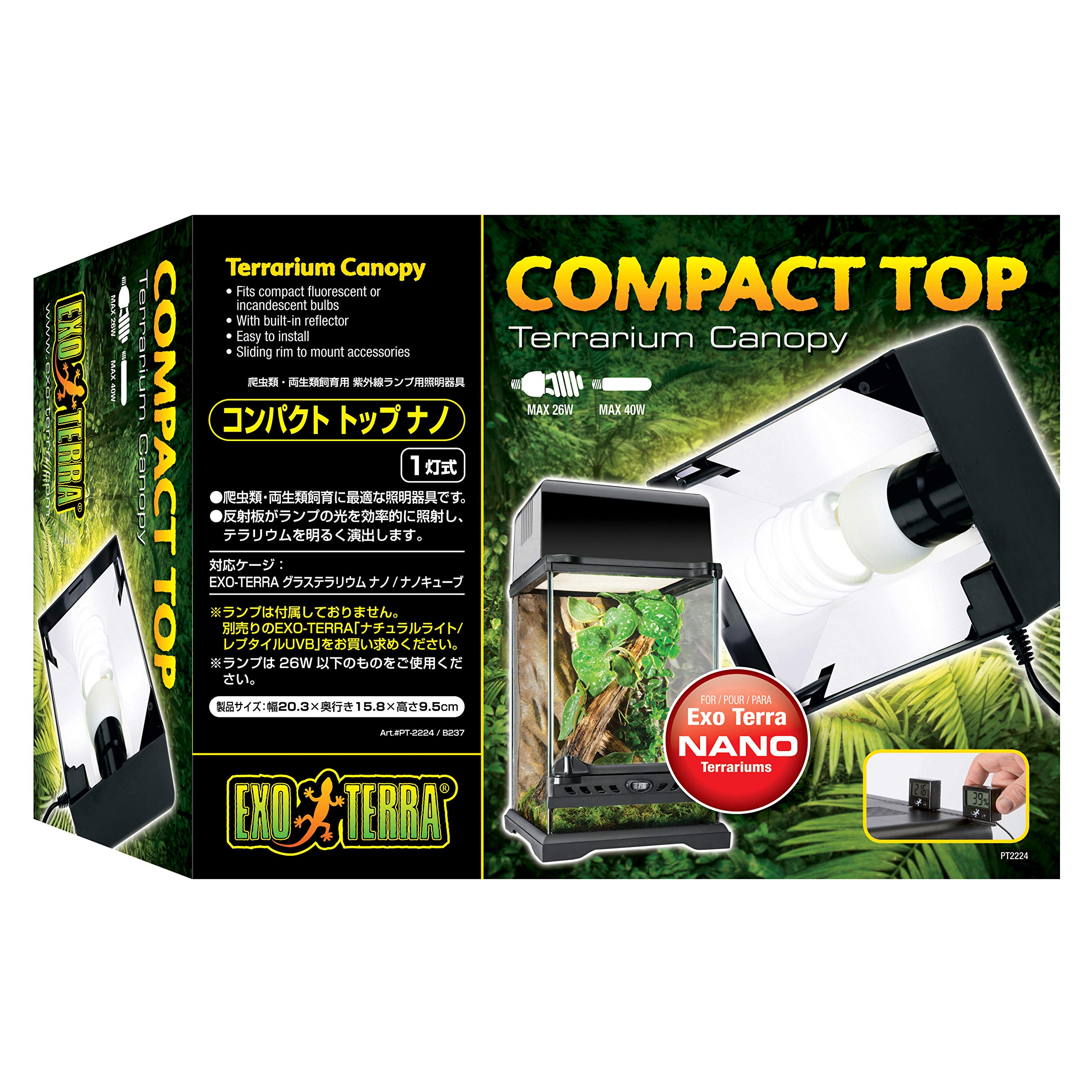 Amazon.co.jp: エキゾテラ GEX EXOTERRA コンパクトトップナノ(1灯式