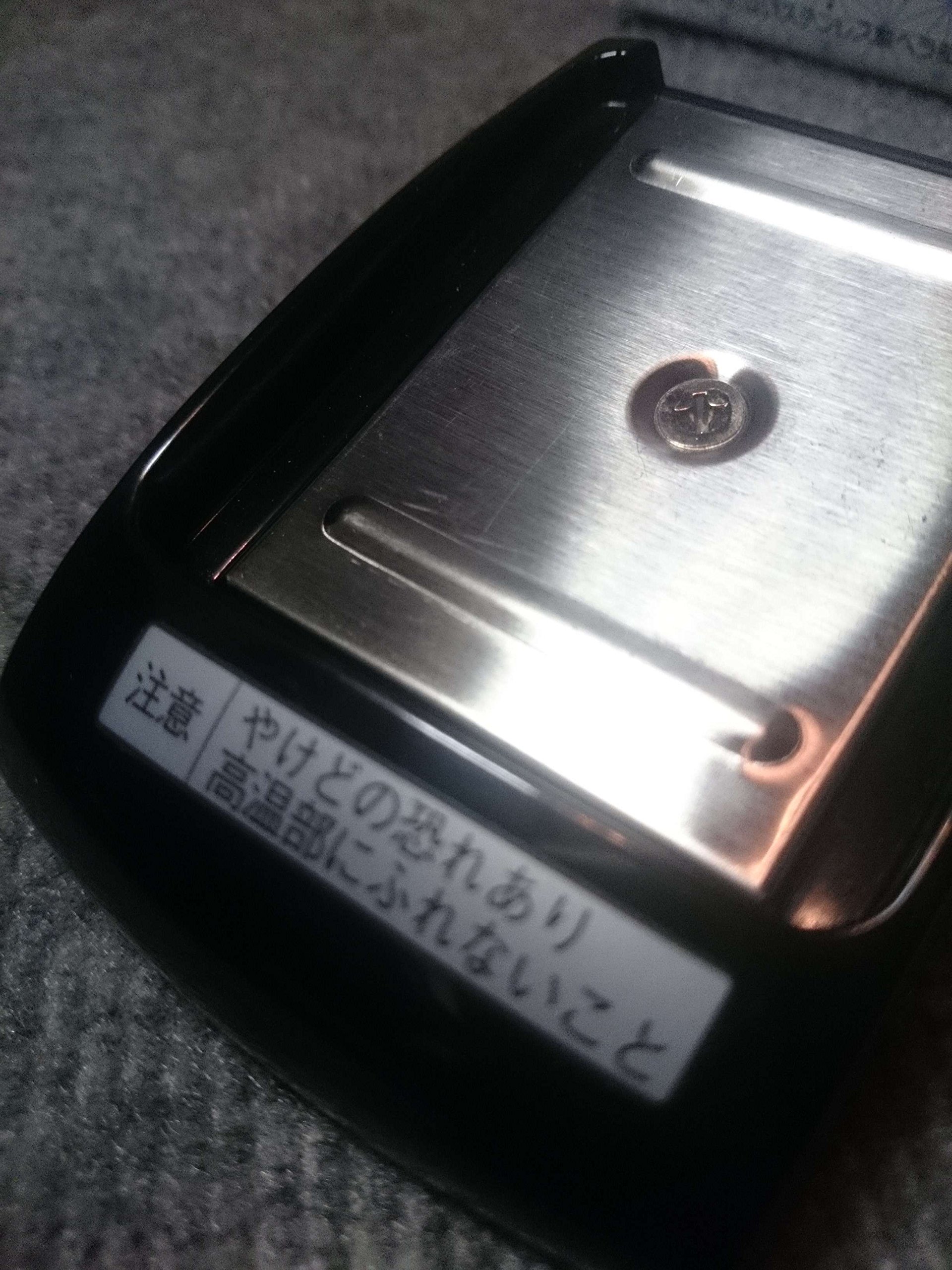 Amazon.co.jp: パナソニック 自動裁縫こて グレー NI-207F-H : ホビー