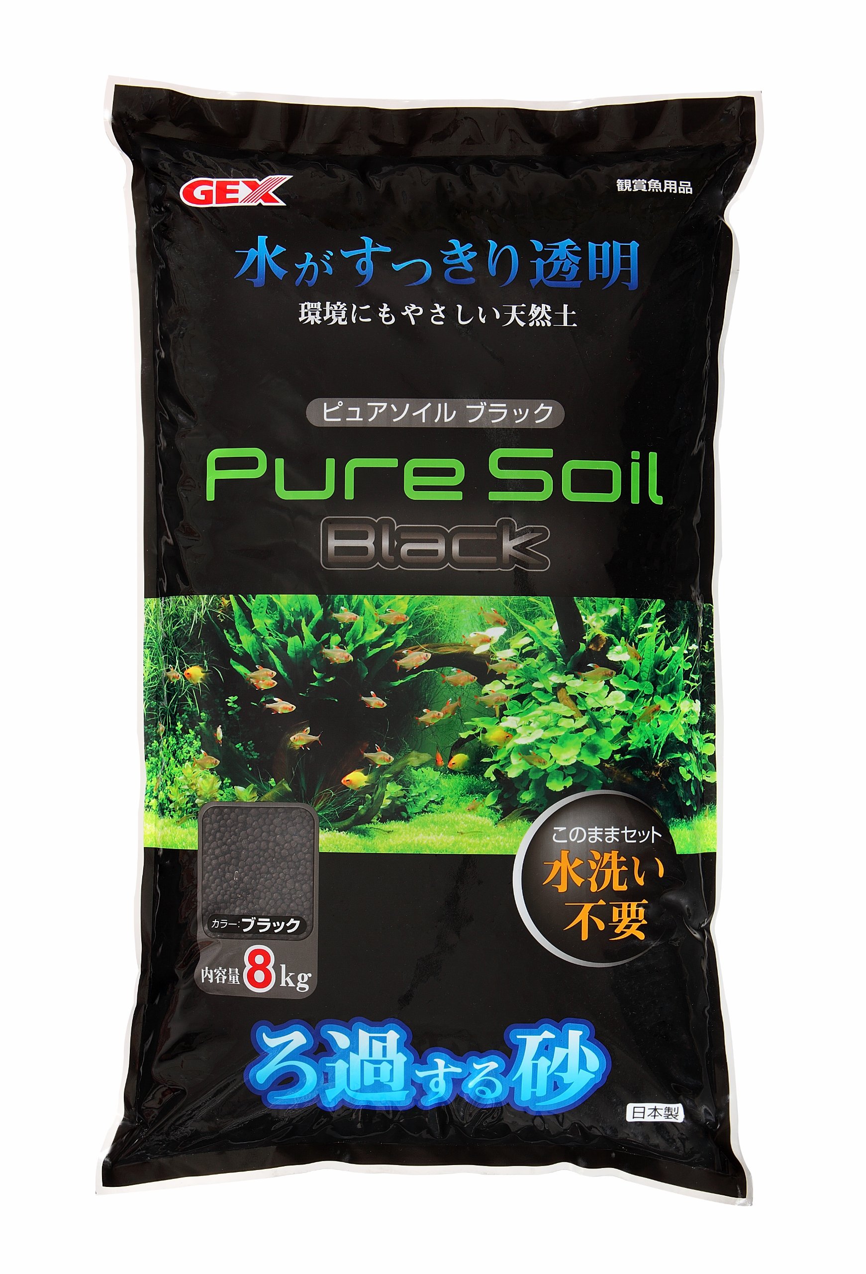 Amazon | ジェックス ピュアソイルブラック8kg | ジェックス | 底砂