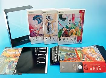 Amazon.co.jp: 時空転抄 ナスカ DVD-BOX : 鈴村健一, 子安武人, 林原