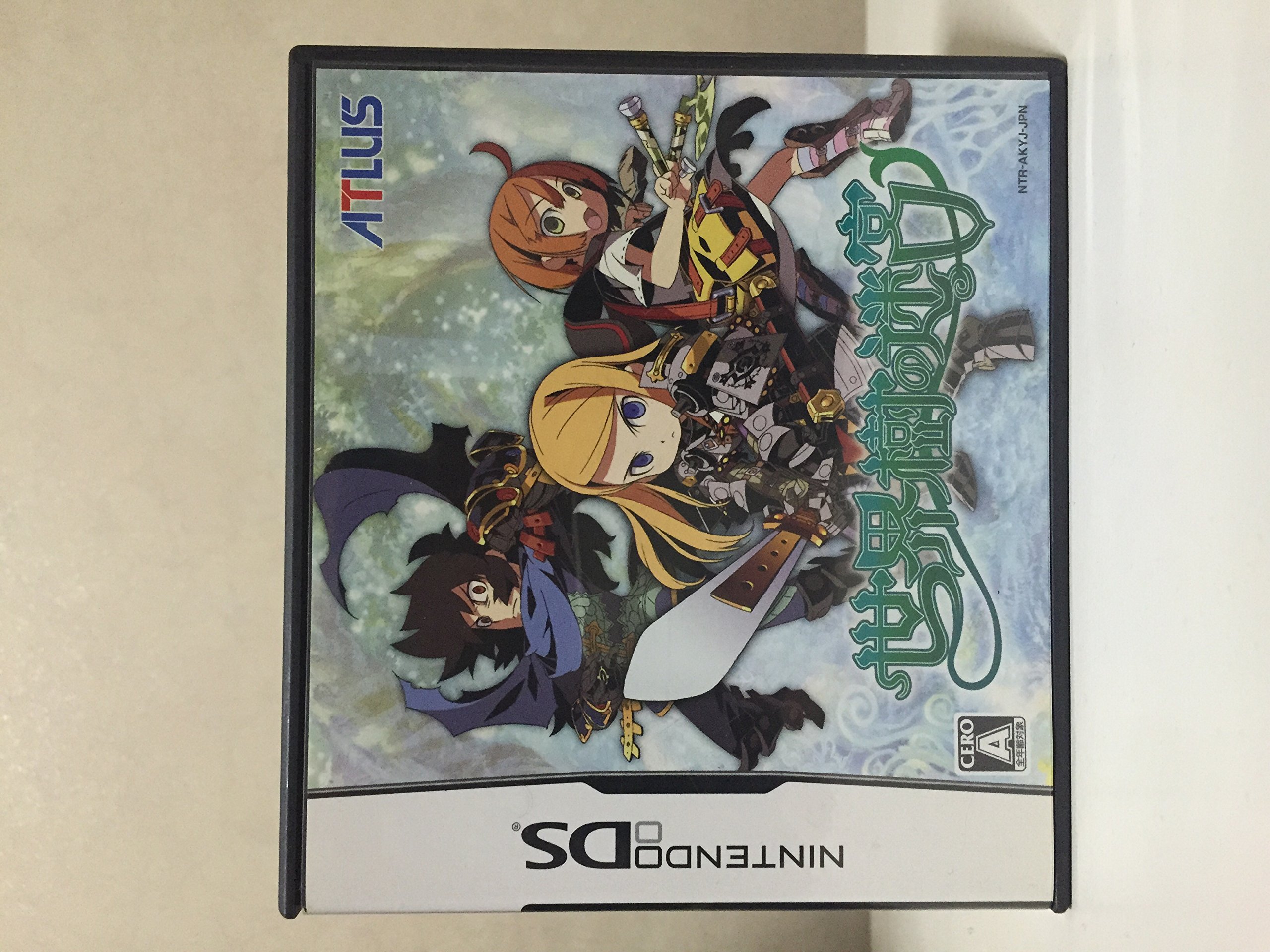 Amazon.co.jp: 世界樹の迷宮(特典無し) : ゲーム