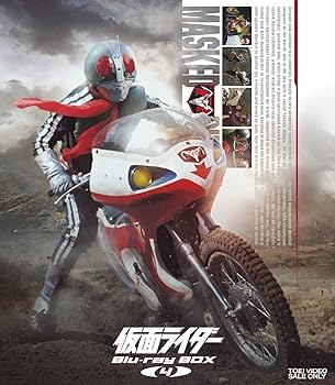 Amazon.co.jp: 仮面ライダー Blu-ray BOX 4 : 藤岡弘, 佐々木剛, 小林