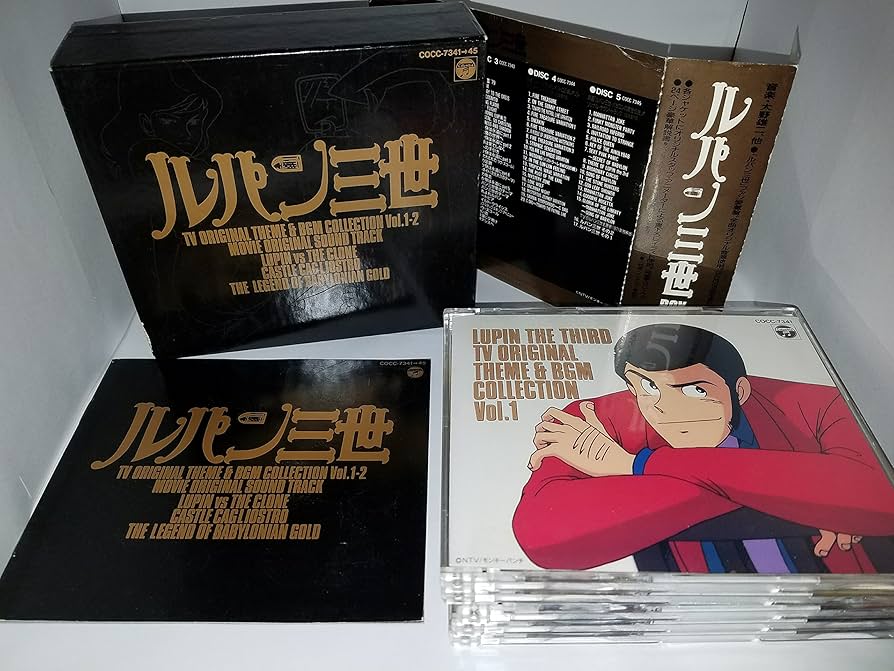 Amazon.co.jp: ルパン三世BOX: ミュージック