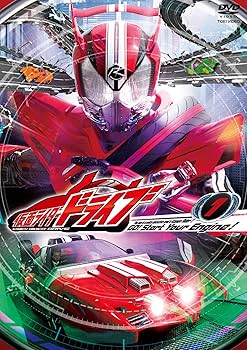 Amazon.co.jp: 仮面ライダードライブ VOL.1 [DVD] : 竹内涼真, 内田