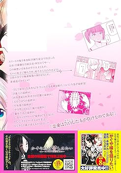 91EPs2QS8mL._AC_UF350,