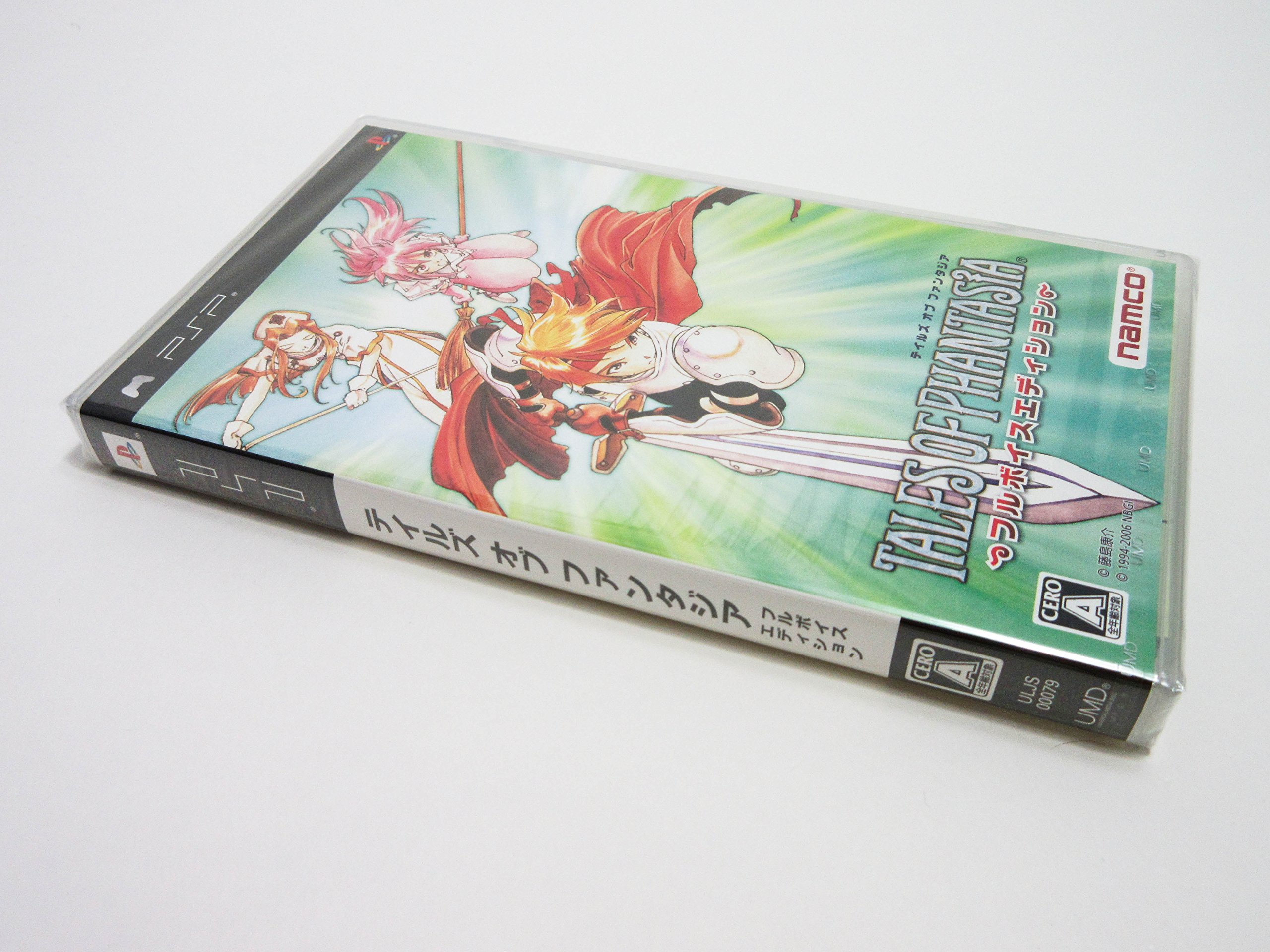 Amazon.com: Tales of Phantasia: Full Voice Edition [Japan Import