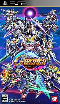 Amazon.co.jp: SDガンダム ジージェネレーション ワールド