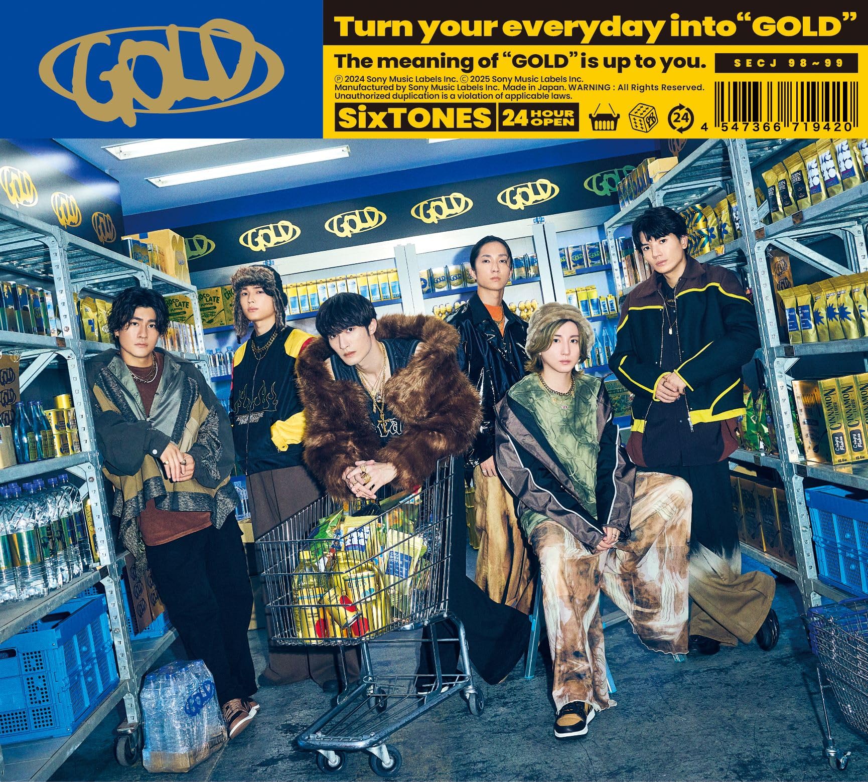 Amazon.co.jp: GOLD (初回盤A) (CD+DVD) - SixTONES (特典なし