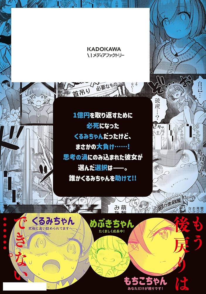 91F46UNGaIL._AC_UF1000,