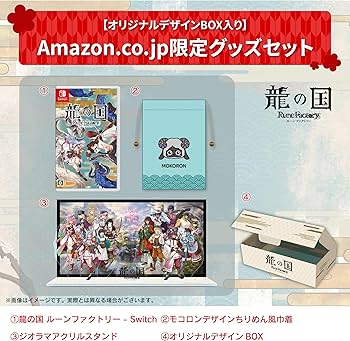 Amazon.co.jp: 【オリジナルデザインBOX入り】【Amazon.co.jp限定