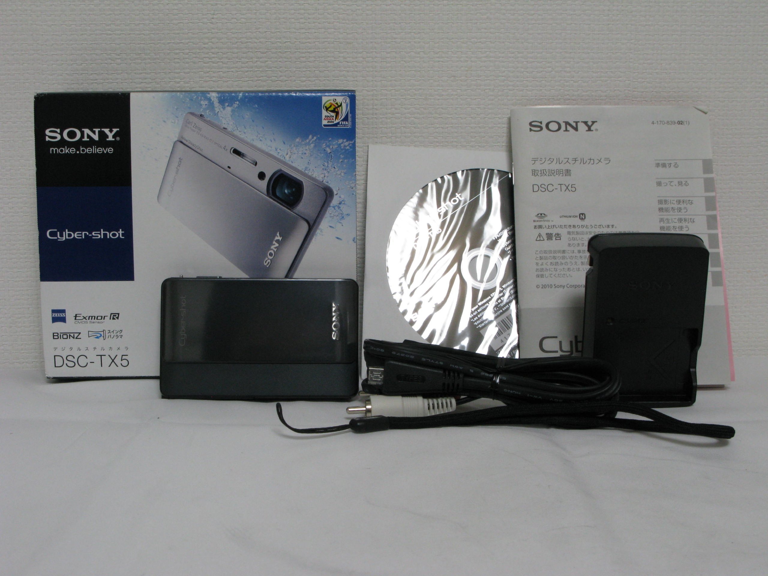 Amazon | ソニー デジタルカメラ Cybershot TX5 (1020万画素CMOS/光学