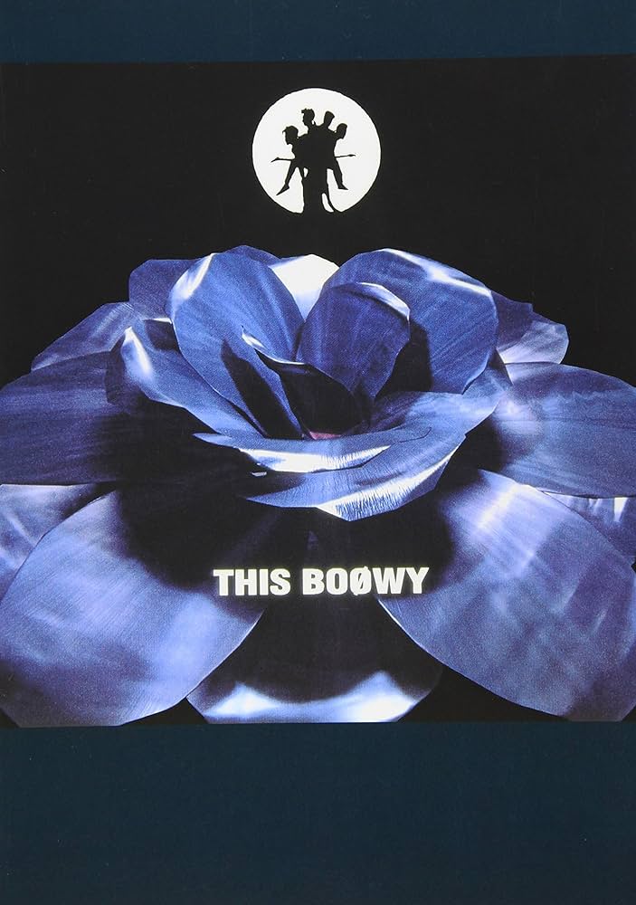 Boowy This Boowy | - |本 | 通販 | Amazon