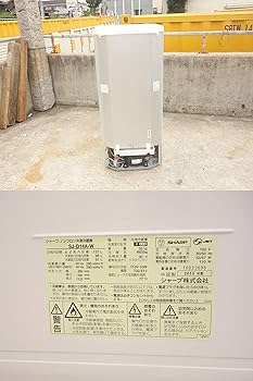 Amazon.co.jp: シャープ 137L 2ドア冷蔵庫（ホワイト系）SHARP SJ-D14A