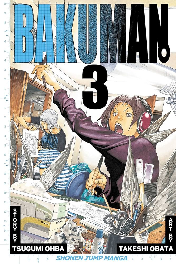 Amazon.com: Bakuman?, Vol. 3: Debut and Impatience: 9781421535159