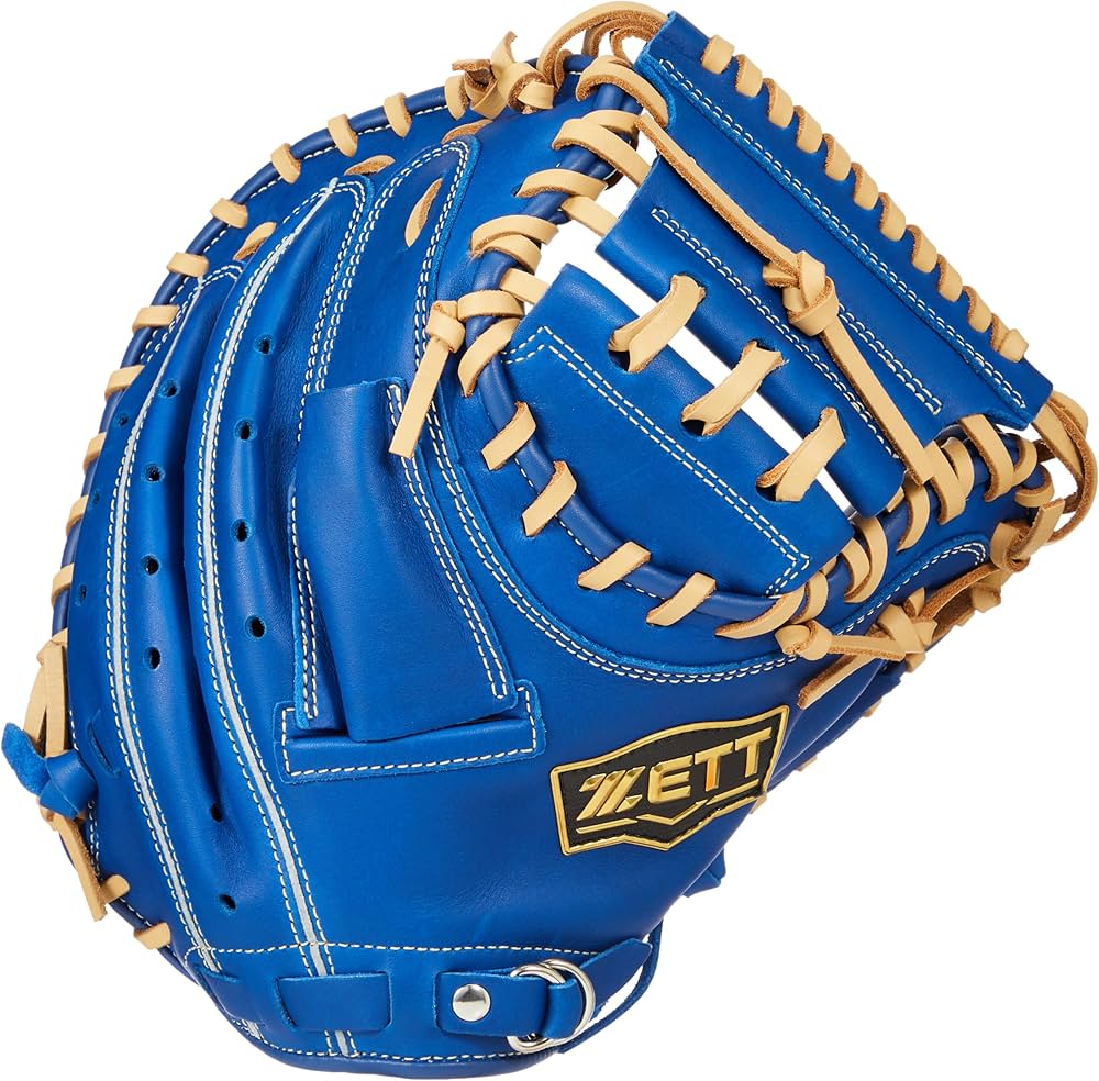 Amazon | ゼット(ZETT) 少年軟式 キャッチャーミット ソフトステア
