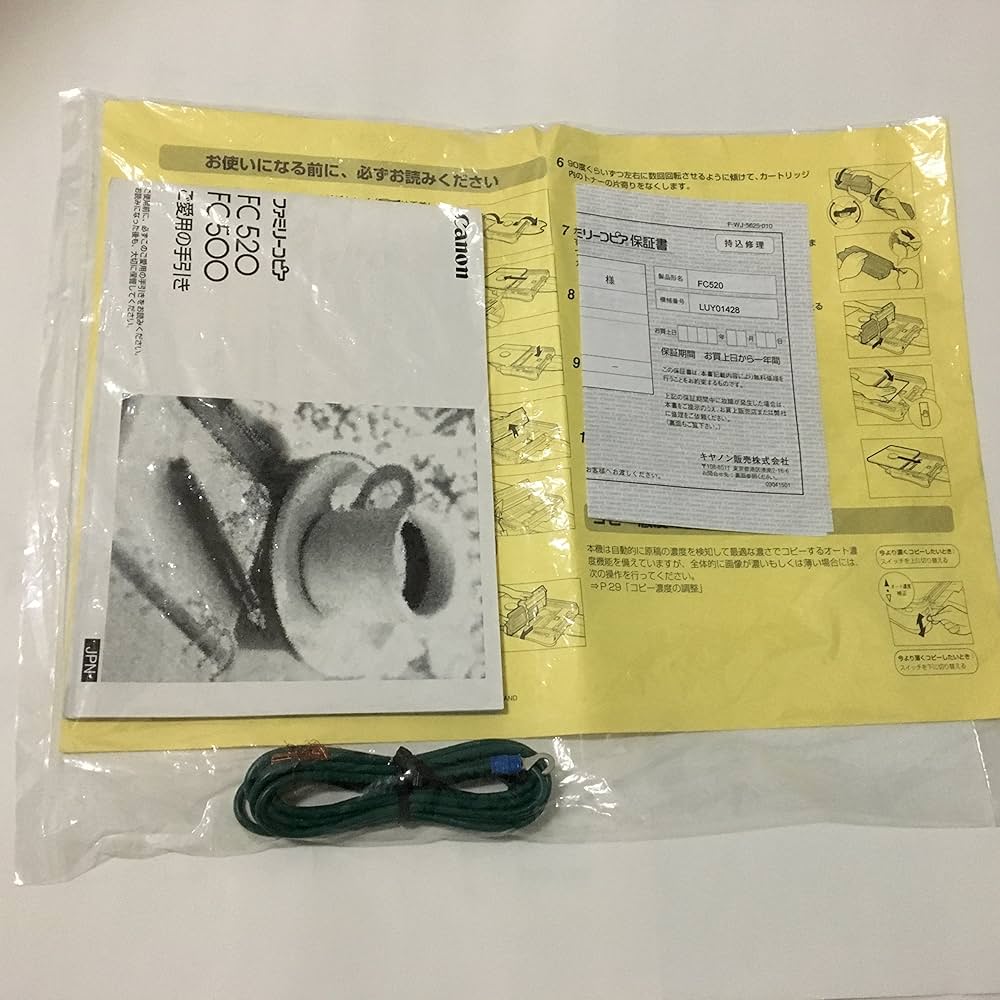 Amazon.co.jp: Canon コピー機 Canon ファミリーコピア FC520(ブルー