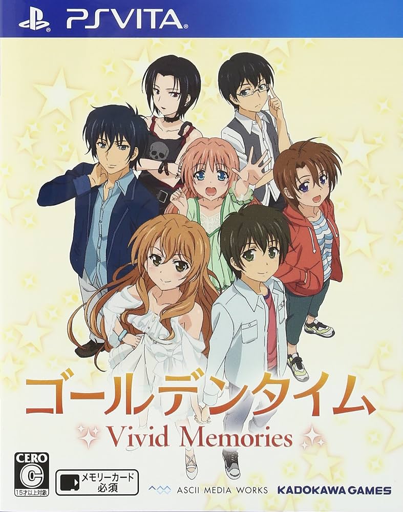 Amazon | ゴールデンタイム Vivid Memories (通常版) - PS Vita