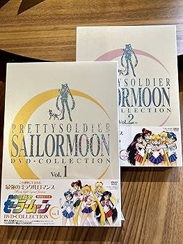 Amazon.co.jp: セーラームーン DVD コレクション セット 全巻 : DVD