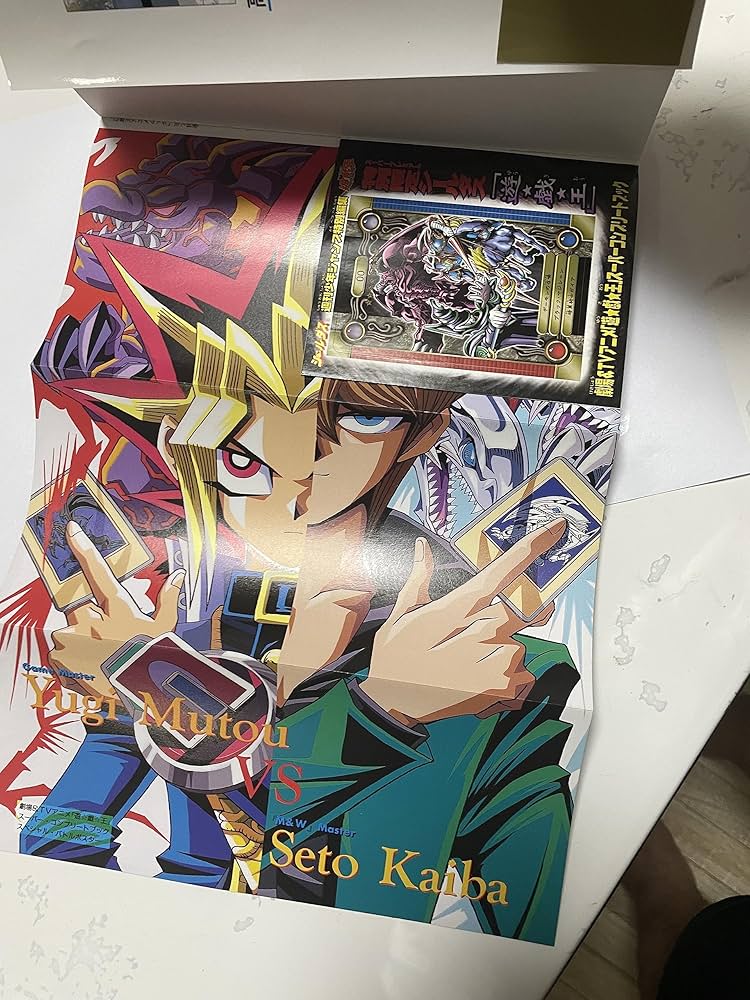 劇場&TVアニメ遊・戯・王スーパー・コンプリートブック | 週刊少年