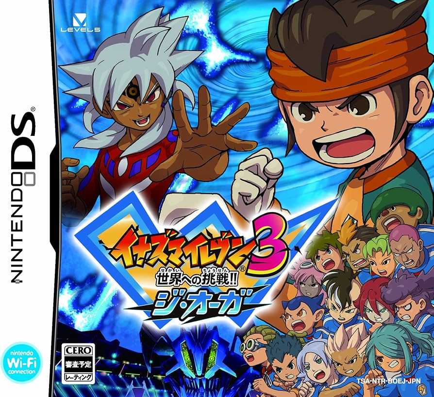 イナズマイレブン 1・2・3!!円堂守伝説‼︎Nintendo 3DS イナズマ