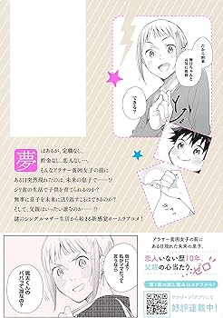 91HH1LiMFuL._AC_UF350,