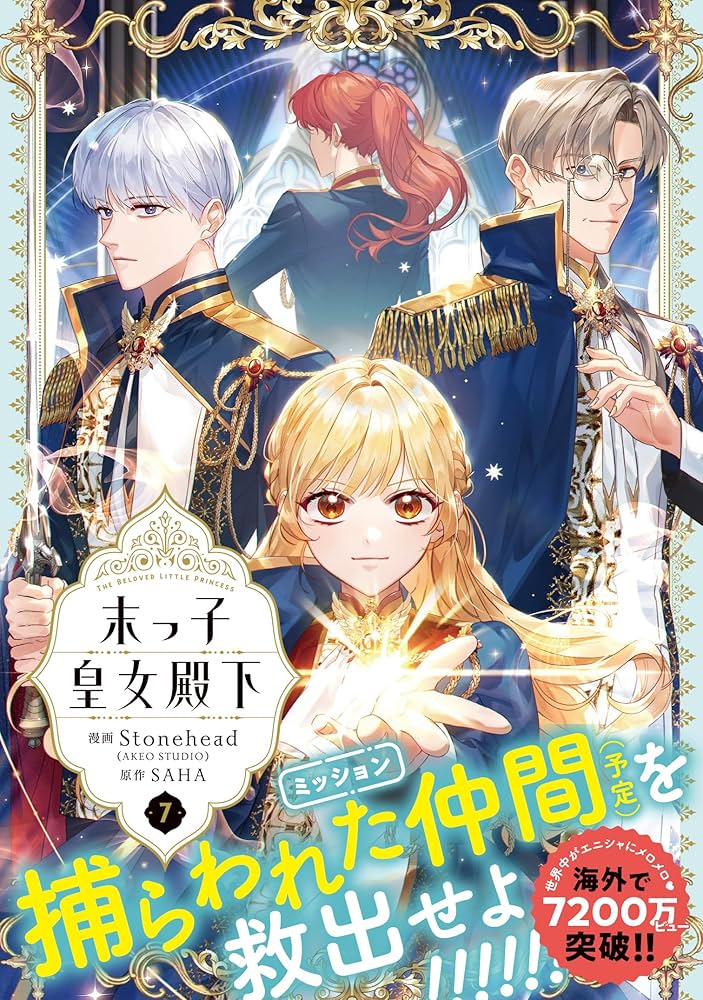 91HYqDIChNL._AC_UF1000,